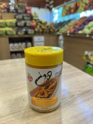 כורכום טחון