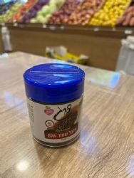 פלפל שחור שלם