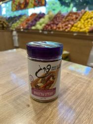 תבלין על האש