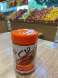 תבלין גריל עוף