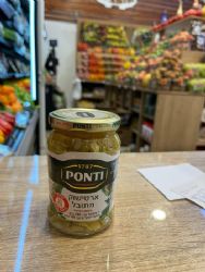 ארטישוק מתובל