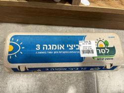 ביצים L אומגה 3