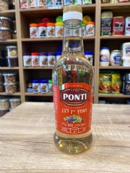 חומץ יין לבן