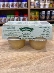 רסק תפוחים טבעי