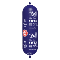 גדעז