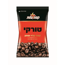 קפה שחור